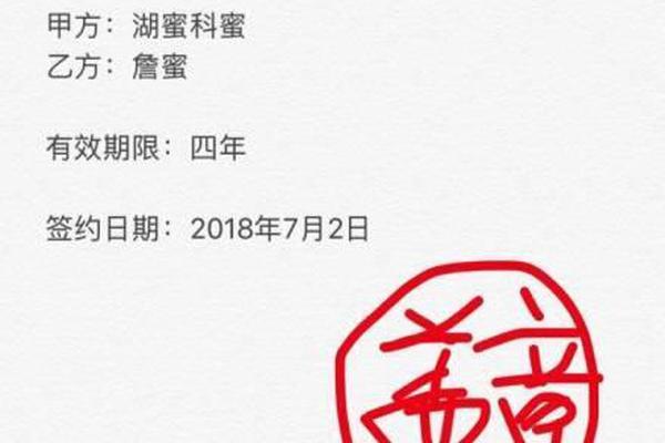 開·云app登錄APP下載安裝,開·云app官方版下載,開·云app官方下載安裝2025最新版